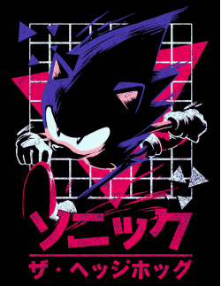 No Fate